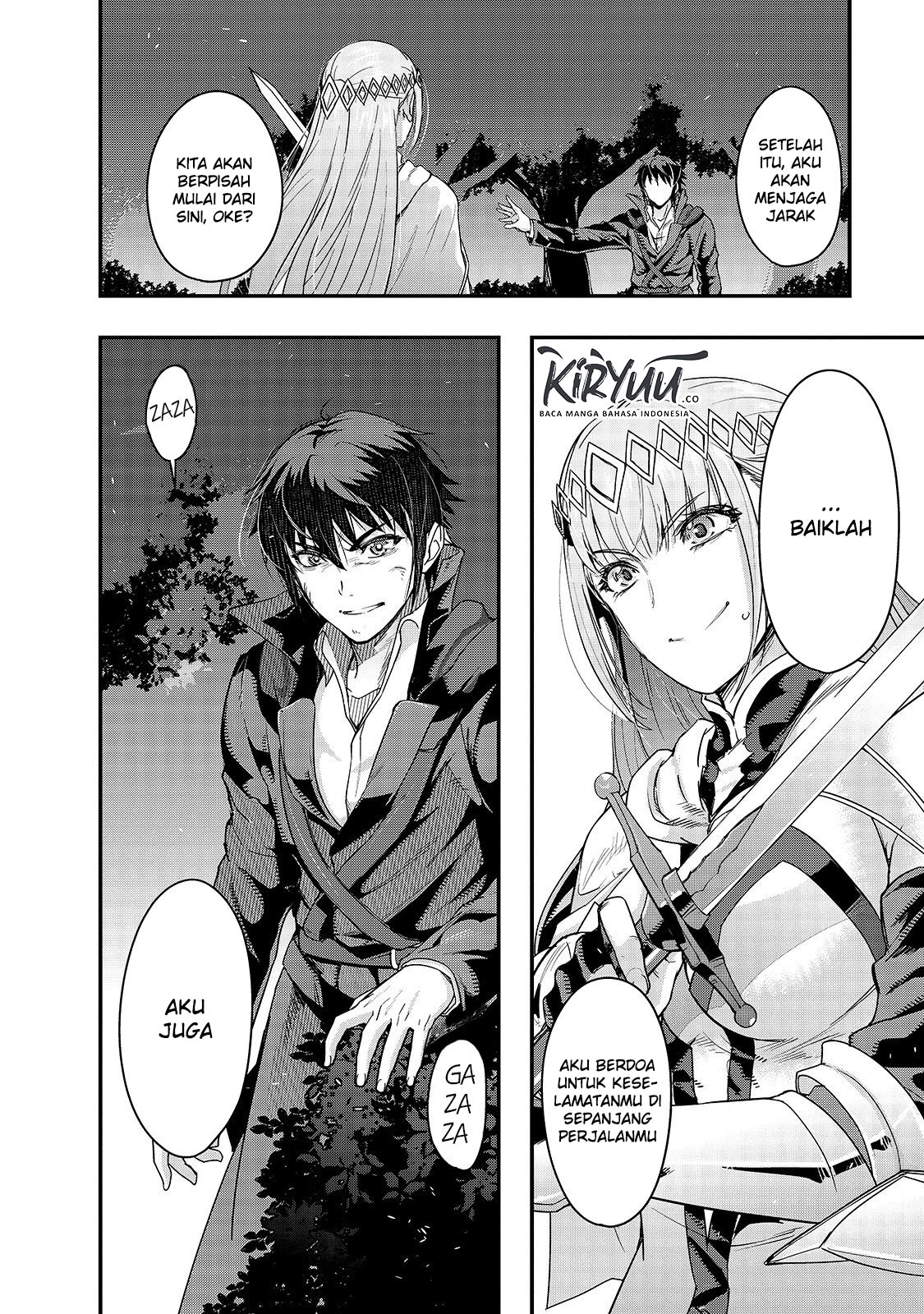 Hazure Waku no Joutai Ijou Skill de Saikyou ni Natta Ore ga Subete wo Juurin Suru made Chap 7 - Next Chap 8