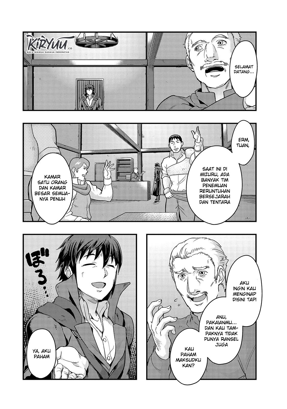 Hazure Waku no Joutai Ijou Skill de Saikyou ni Natta Ore ga Subete wo Juurin Suru made Chap 7 - Next Chap 8