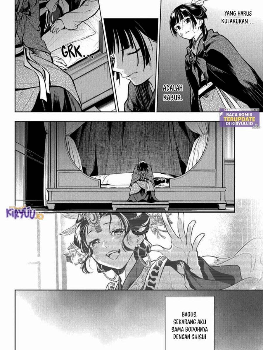 Kusuriya no Hitorigoto Chap 82.1 - Next Chap 83.1