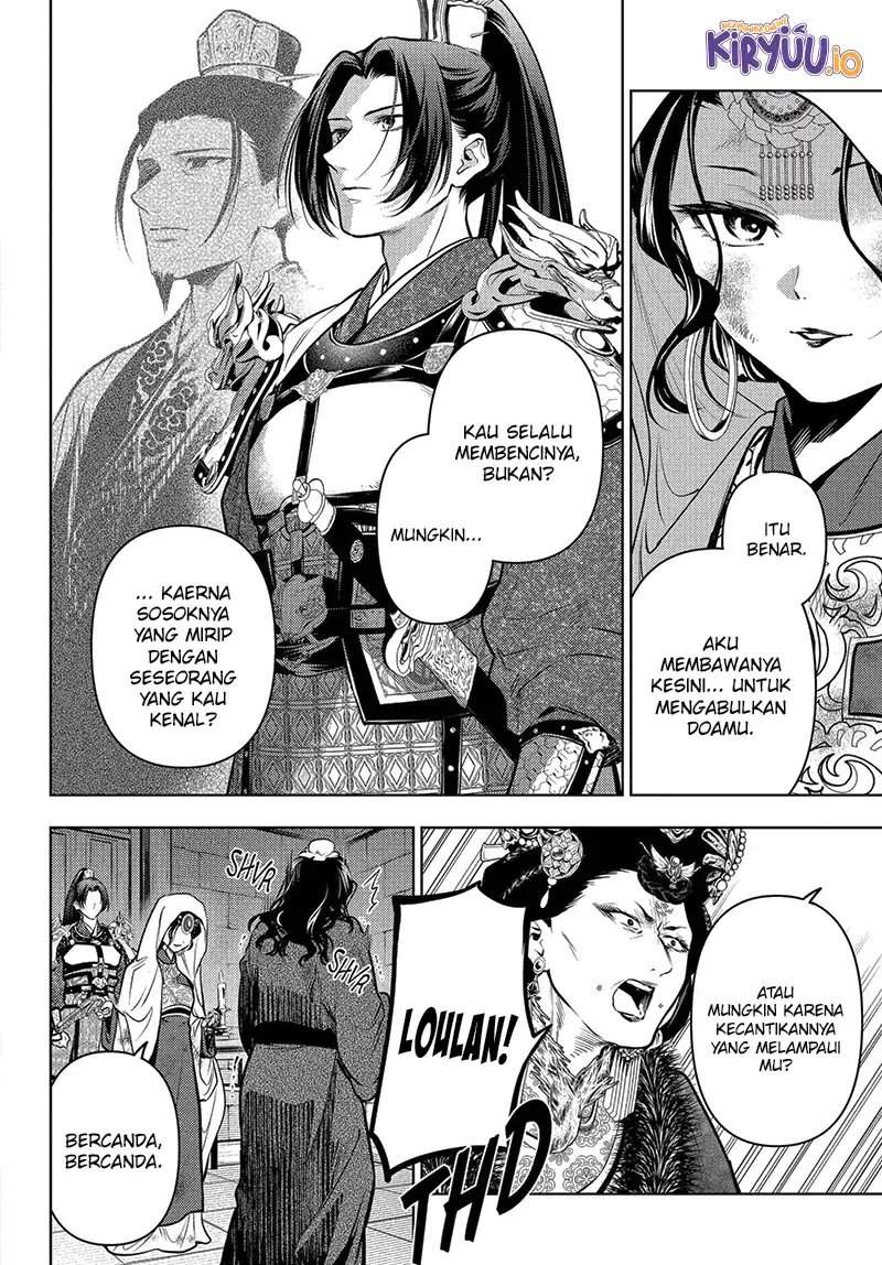 Kusuriya no Hitorigoto Chap 83.3 - Next Chap 84.3