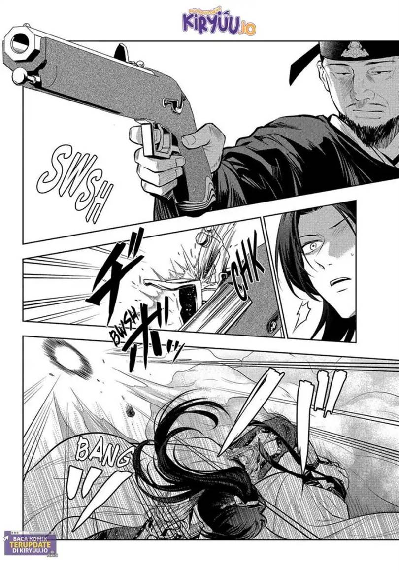 Kusuriya no Hitorigoto Chap 83.1 - Next Chap 84.1