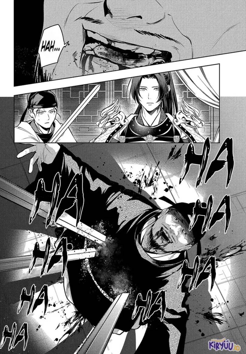 Kusuriya no Hitorigoto Chap 83.2 - Next Chap 84.2