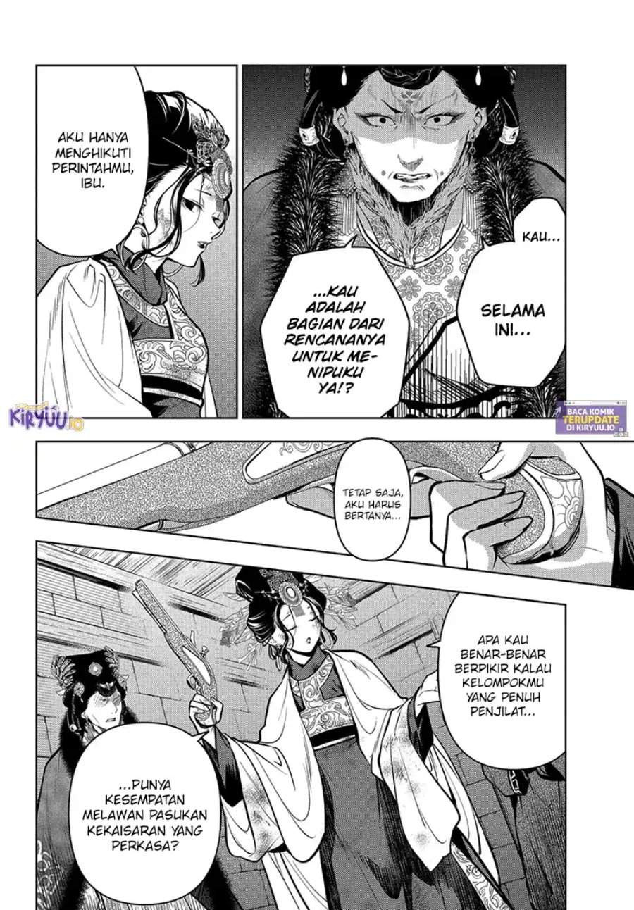Kusuriya no Hitorigoto Chap 83.4 - Next Chap 84.4