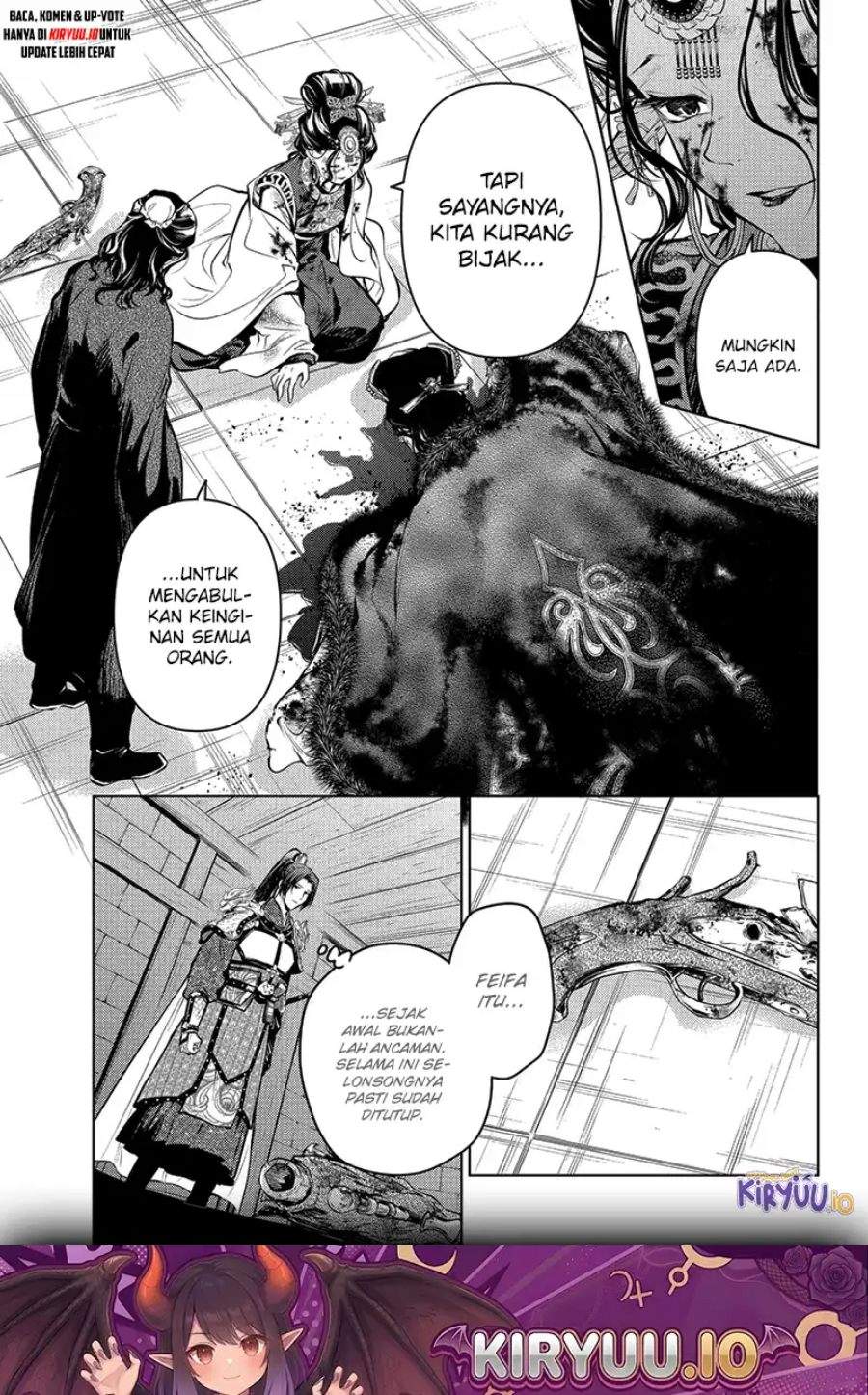 Kusuriya no Hitorigoto Chap 83.5 - Next Chap 84.5