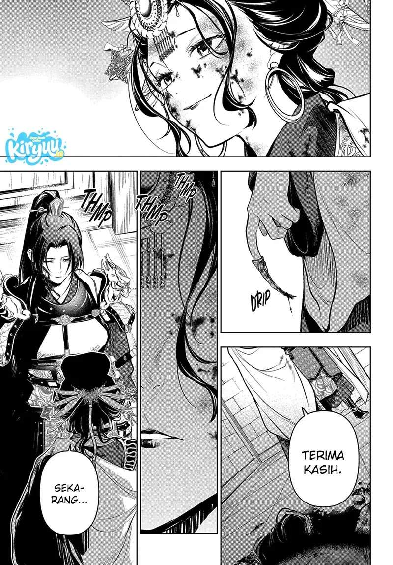 Kusuriya no Hitorigoto Chap 83.6 - Next Chap 84.6
