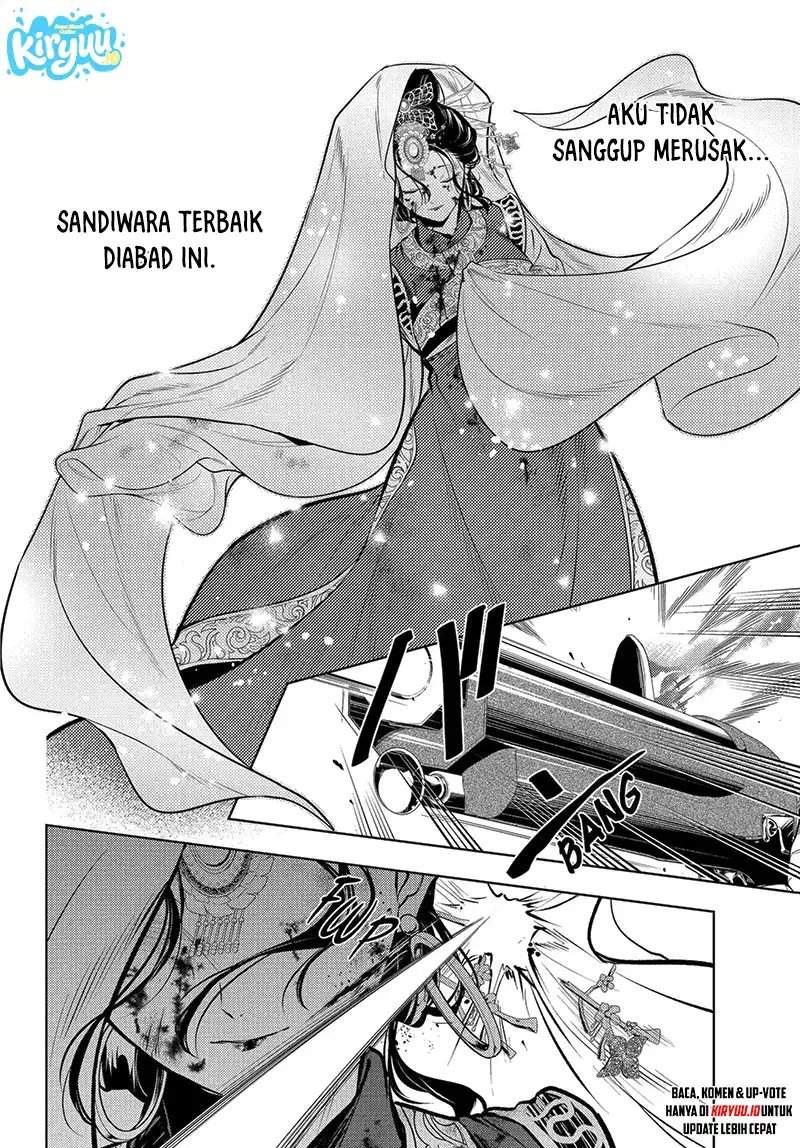 Kusuriya no Hitorigoto Chap 83.6 - Next Chap 84.6