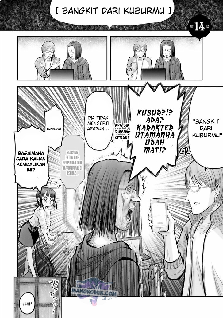 Isekai Ojisan Chap 14 - Next Chap 15