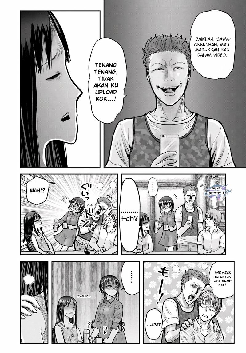 Isekai Ojisan Chap 24 - Next Chap 25