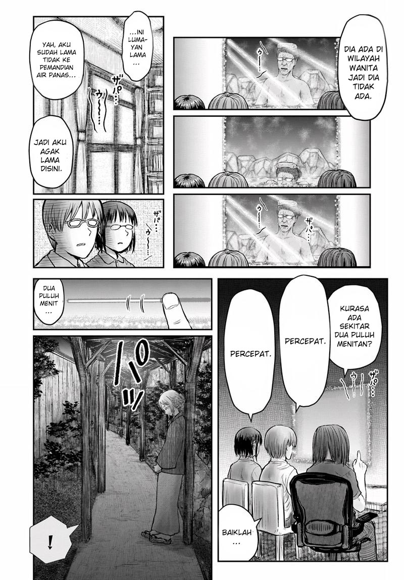 Isekai Ojisan Chap 24 - Next Chap 25