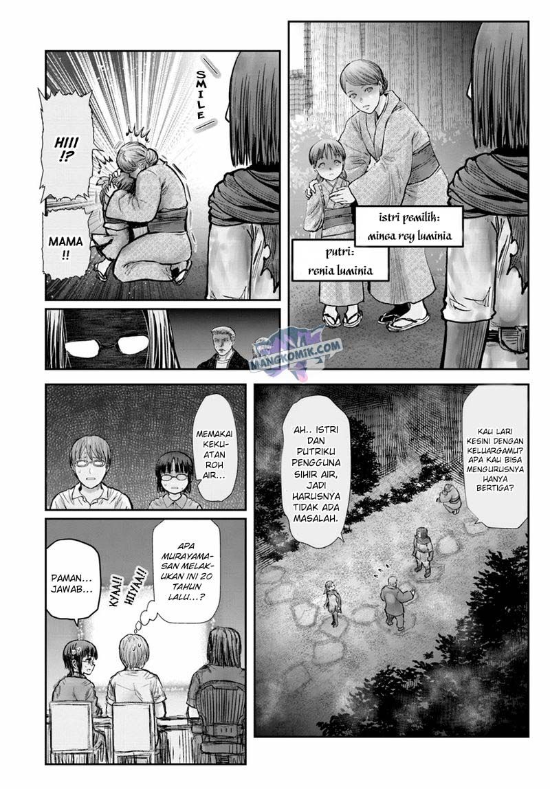 Isekai Ojisan Chap 25 - Next Chap 26