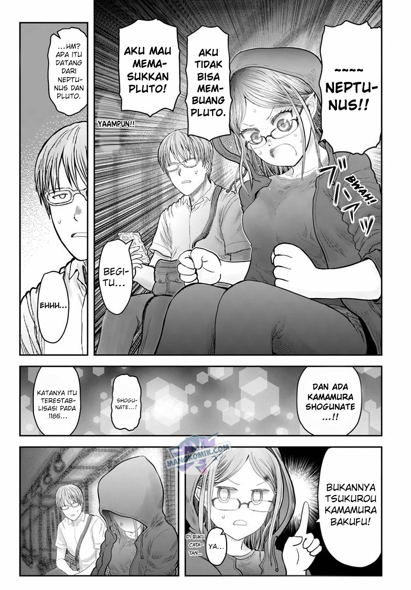 Isekai Ojisan Chap 34 - Next Chap 35