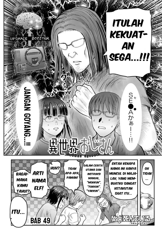 Isekai Ojisan Chap 49 - Next Chap 50