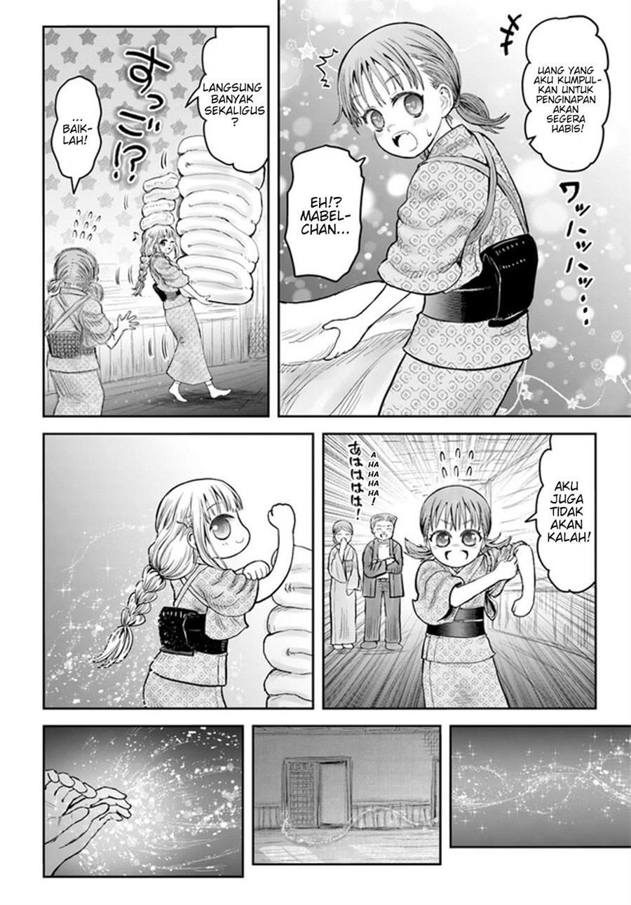 Isekai Ojisan Chap 52.5 - Next Chap 53.5
