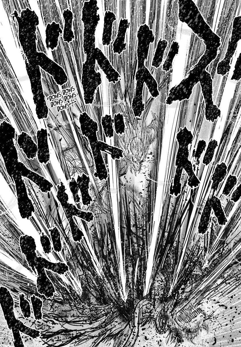 Isekai Ojisan Chap 64 - Next Chap 65