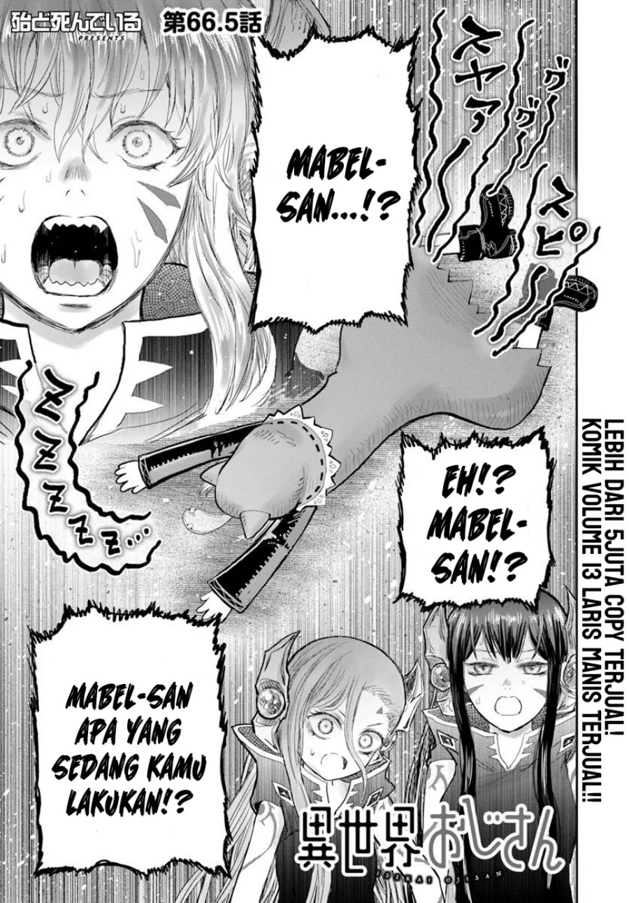 Isekai Ojisan Chap 66.7 - Next Chap 67.7