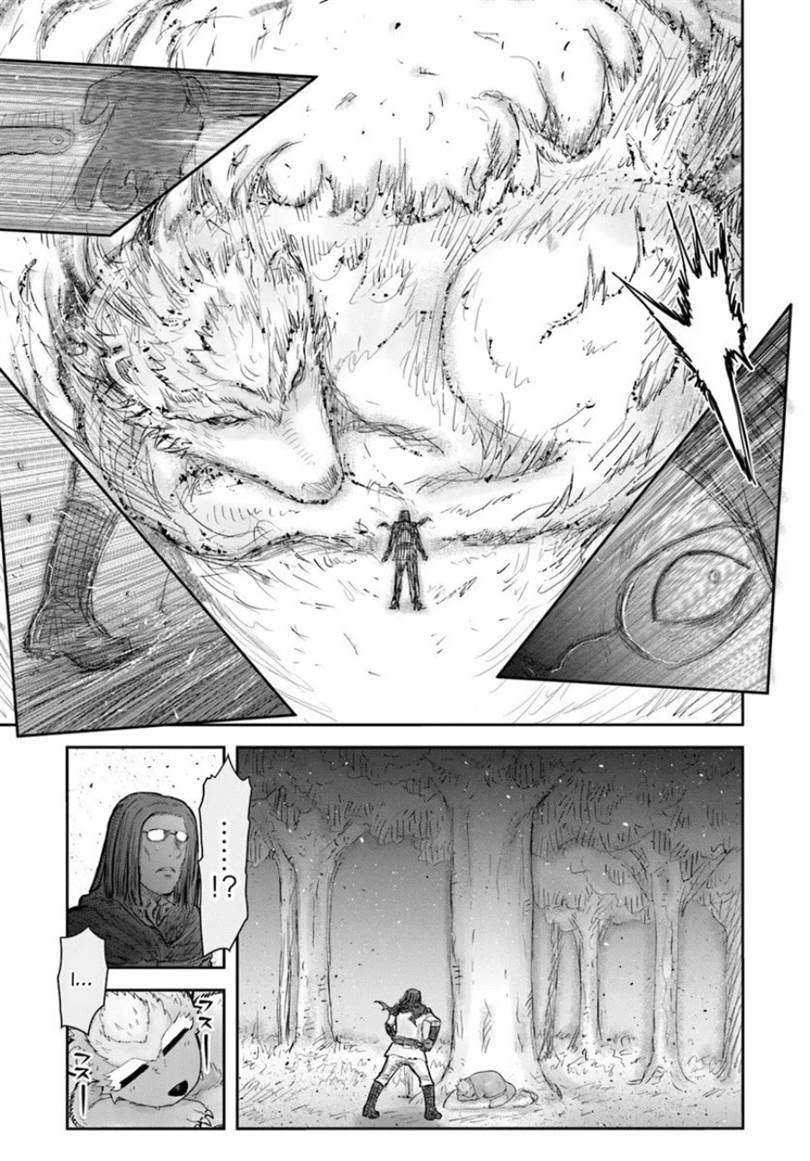 Isekai Ojisan Chap 73 - Next Chap 74