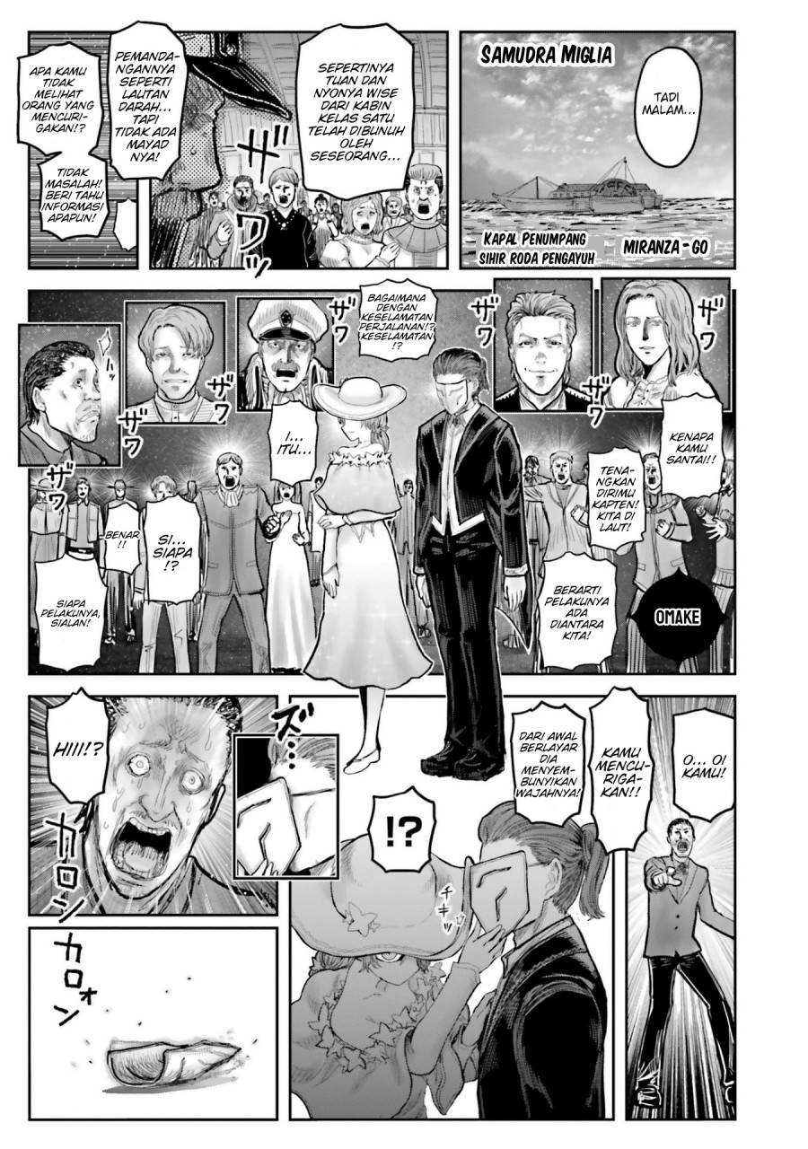 Isekai Ojisan Chap 70.7 - Next Chap 71.7