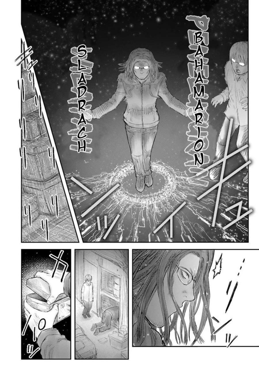 Isekai Ojisan Chap 74.5 - Next Chap 75.5
