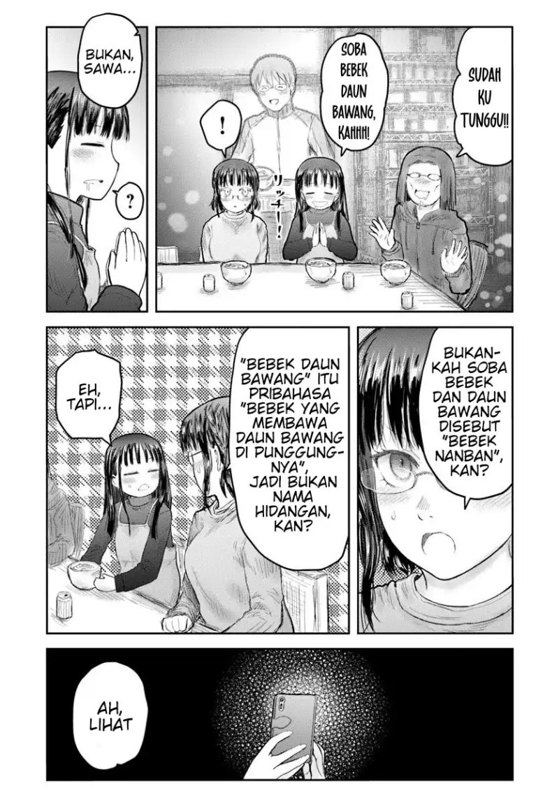 Isekai Ojisan Chap 74 - Next Chap 75