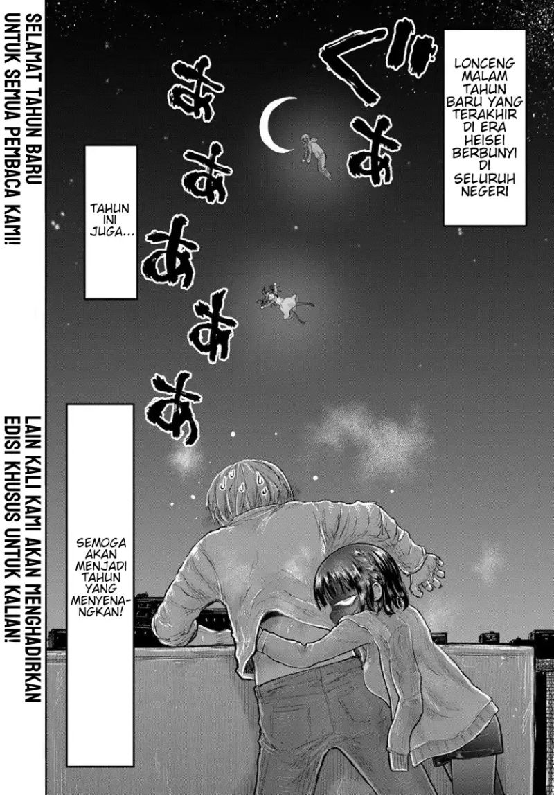 Isekai Ojisan Chap 74 - Next Chap 75