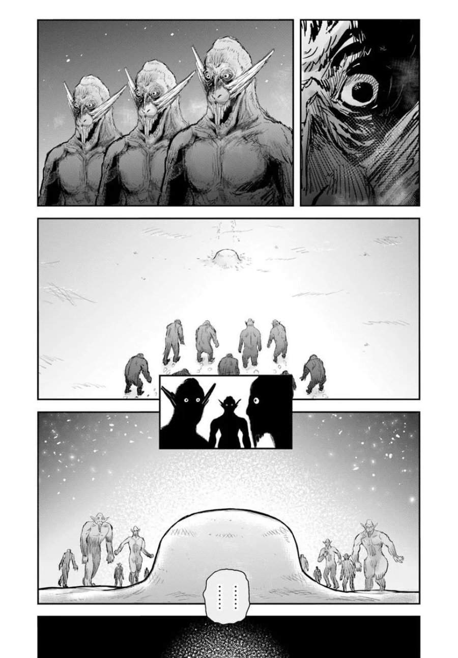 Isekai Ojisan Chap 76 - Next Chap 77