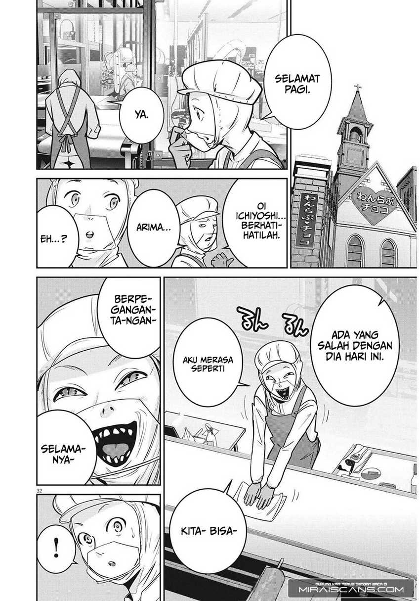 Super Ball Girls Chap 1 - Next Chap 2