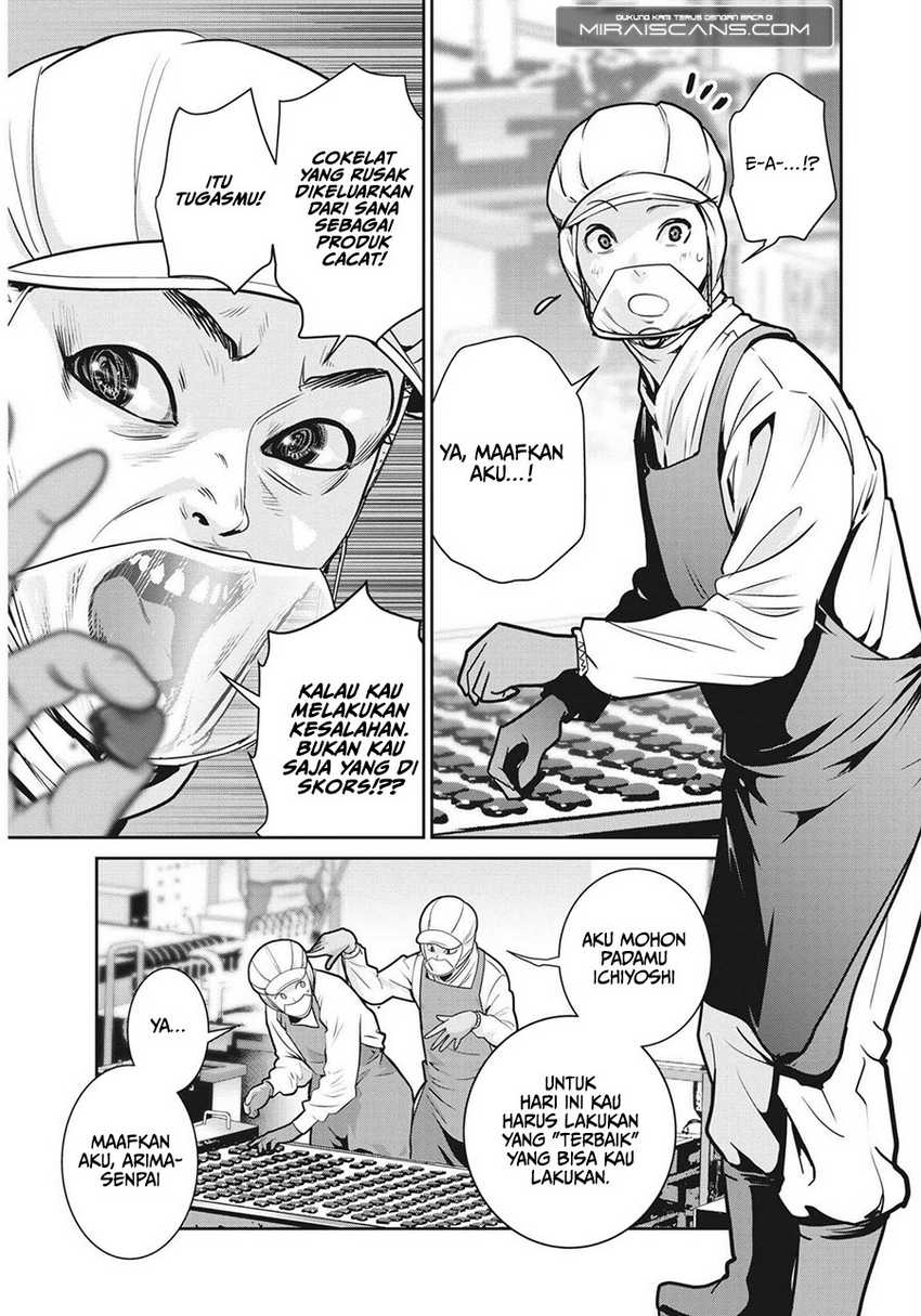 Super Ball Girls Chap 1 - Next Chap 2