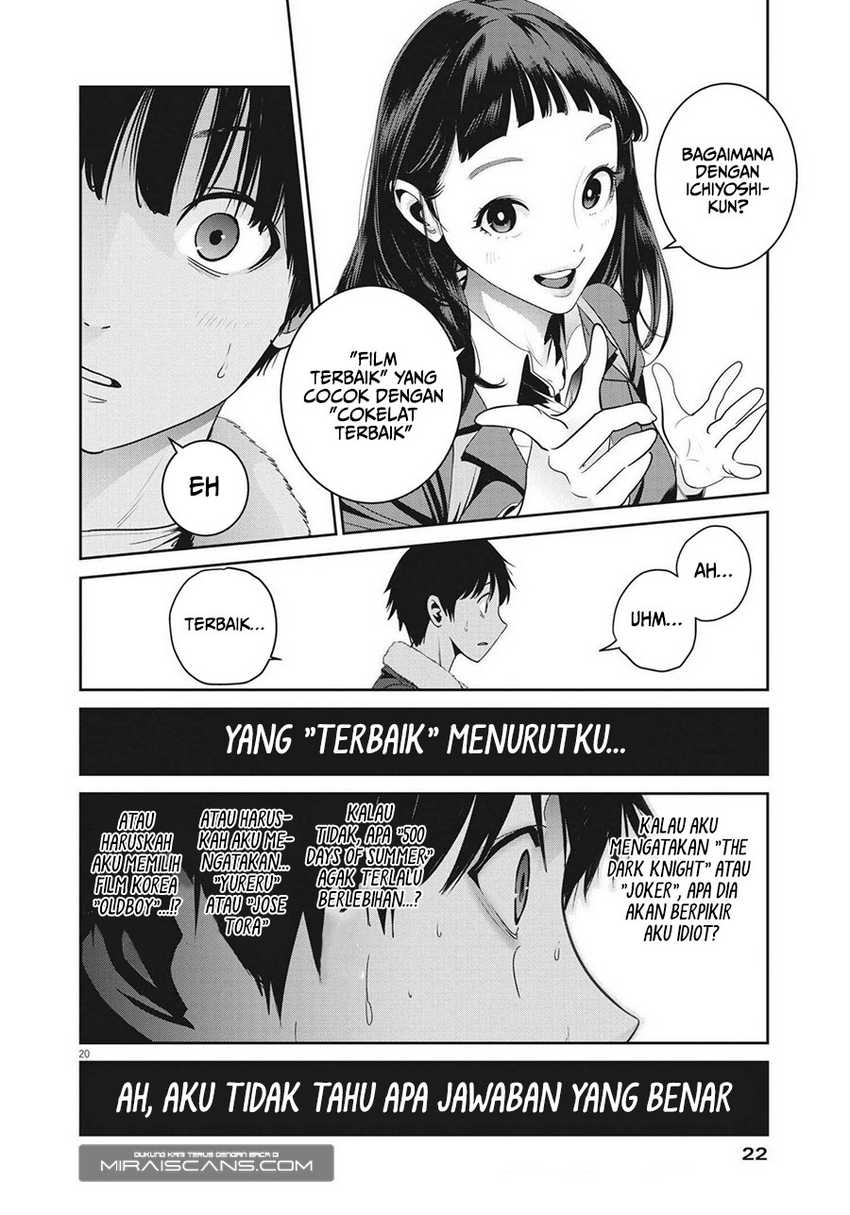 Super Ball Girls Chap 1 - Next Chap 2