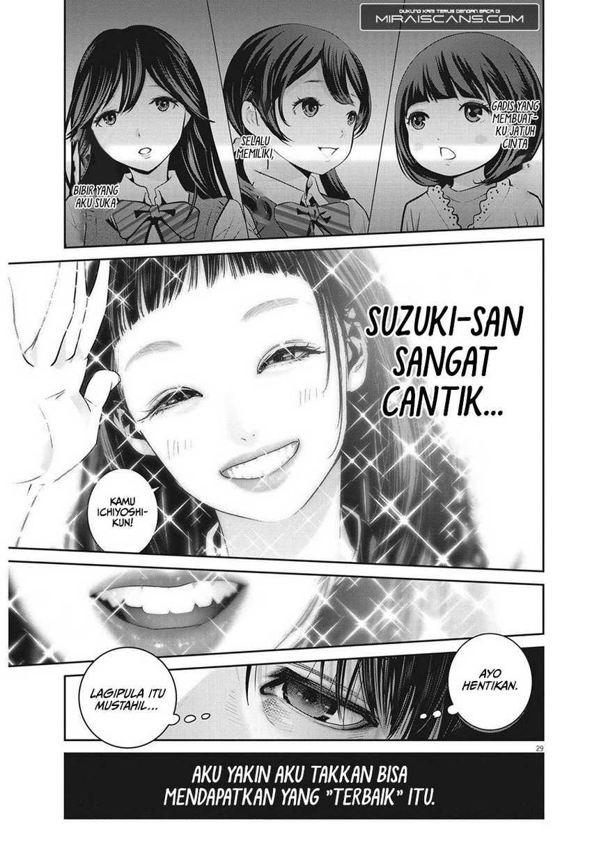 Super Ball Girls Chap 1 - Next Chap 2