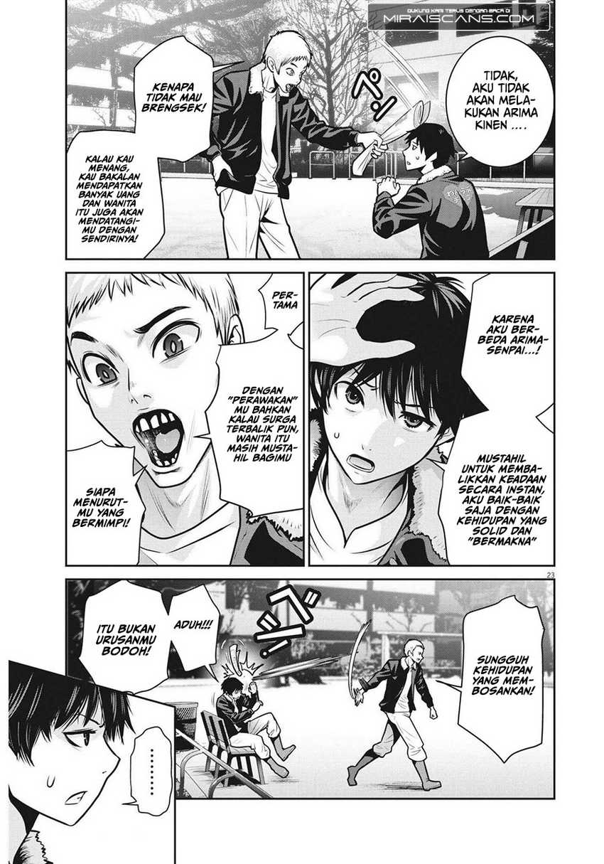 Super Ball Girls Chap 1 - Next Chap 2