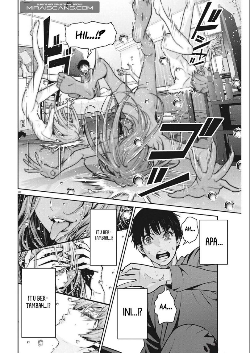 Super Ball Girls Chap 2 - Next Chap 3