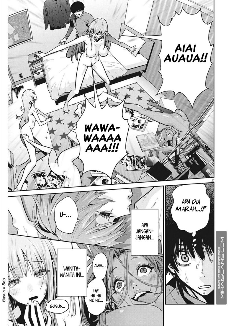 Super Ball Girls Chap 2 - Next Chap 3