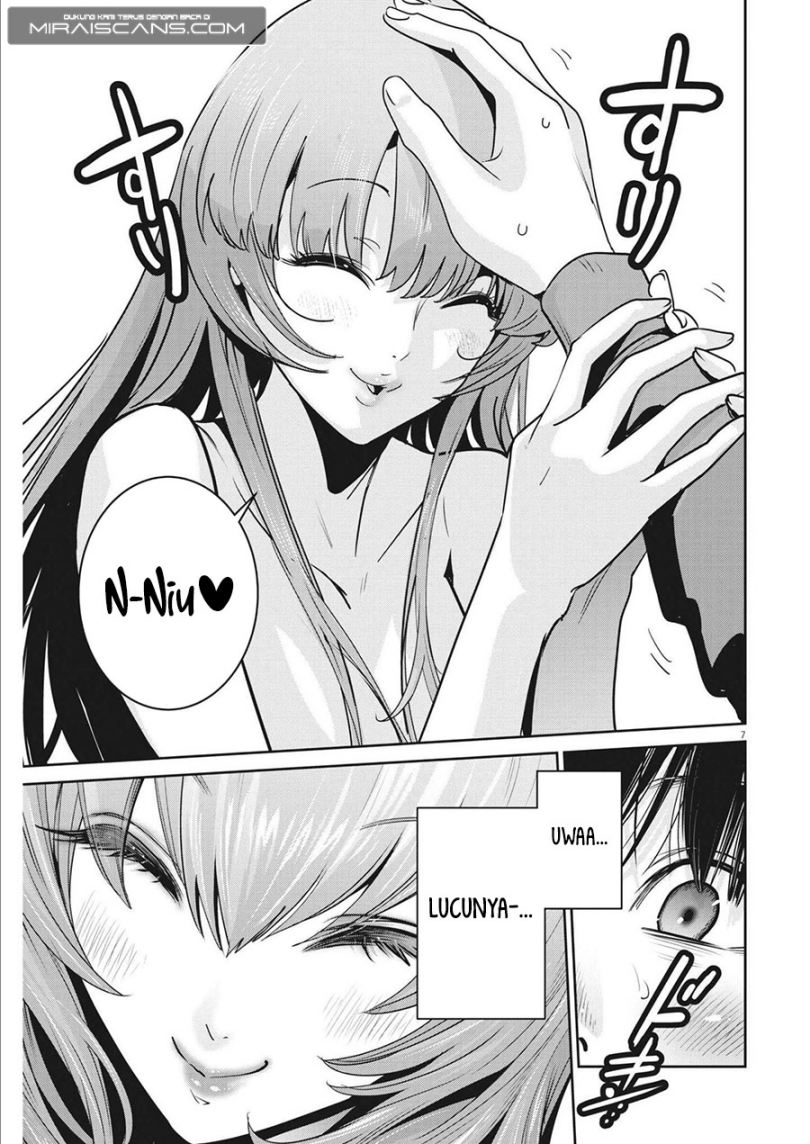 Super Ball Girls Chap 2 - Next Chap 3