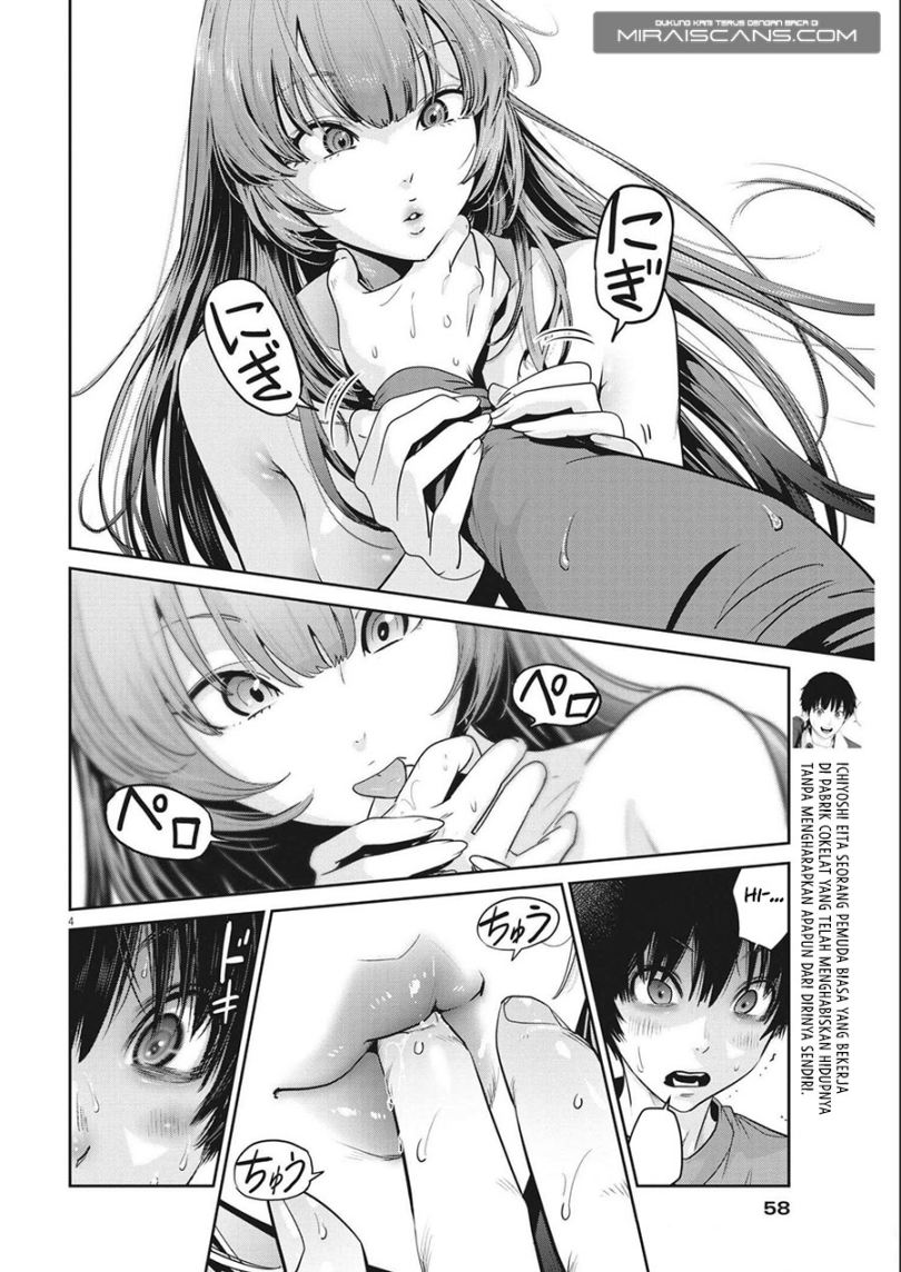 Super Ball Girls Chap 2 - Next Chap 3