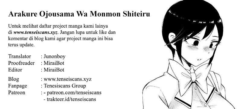 Arakure Ojousama wa Monmon Shiteiru Chap 14 - Next Chap 15