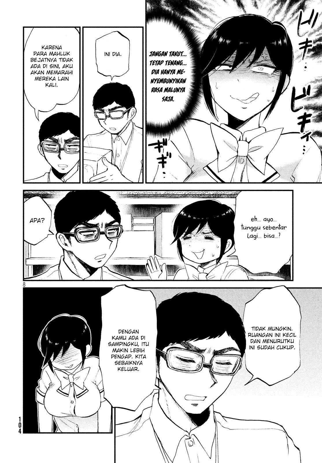 Arakure Ojousama wa Monmon Shiteiru Chap 16 - Next Chap 17