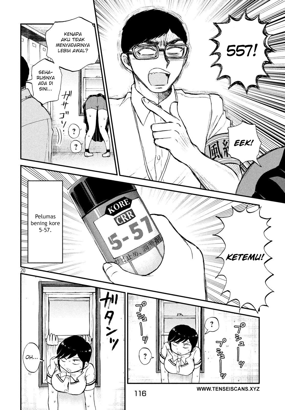 Arakure Ojousama wa Monmon Shiteiru Chap 16 - Next Chap 17