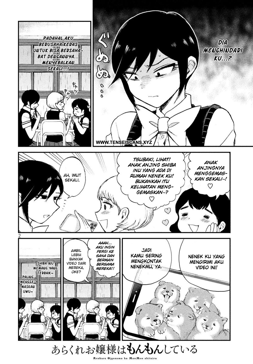 Arakure Ojousama wa Monmon Shiteiru Chap 17 - Next Chap 18