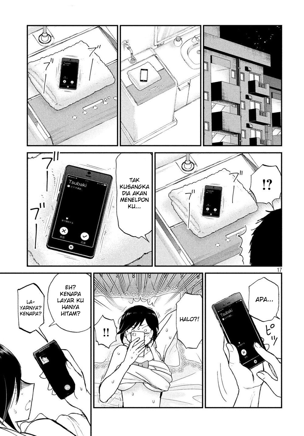 Arakure Ojousama wa Monmon Shiteiru Chap 17 - Next Chap 18