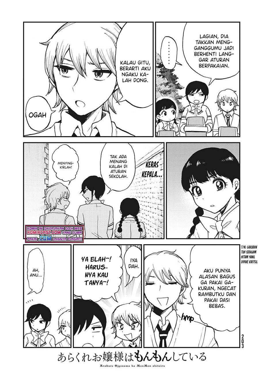 Arakure Ojousama wa Monmon Shiteiru Chap 18 - Next Chap 19
