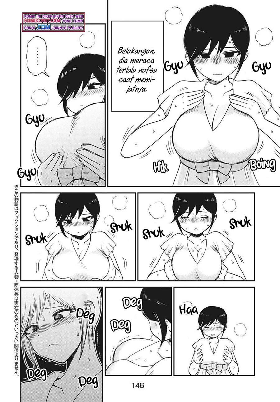 Arakure Ojousama wa Monmon Shiteiru Chap 19 - Next Chap 20