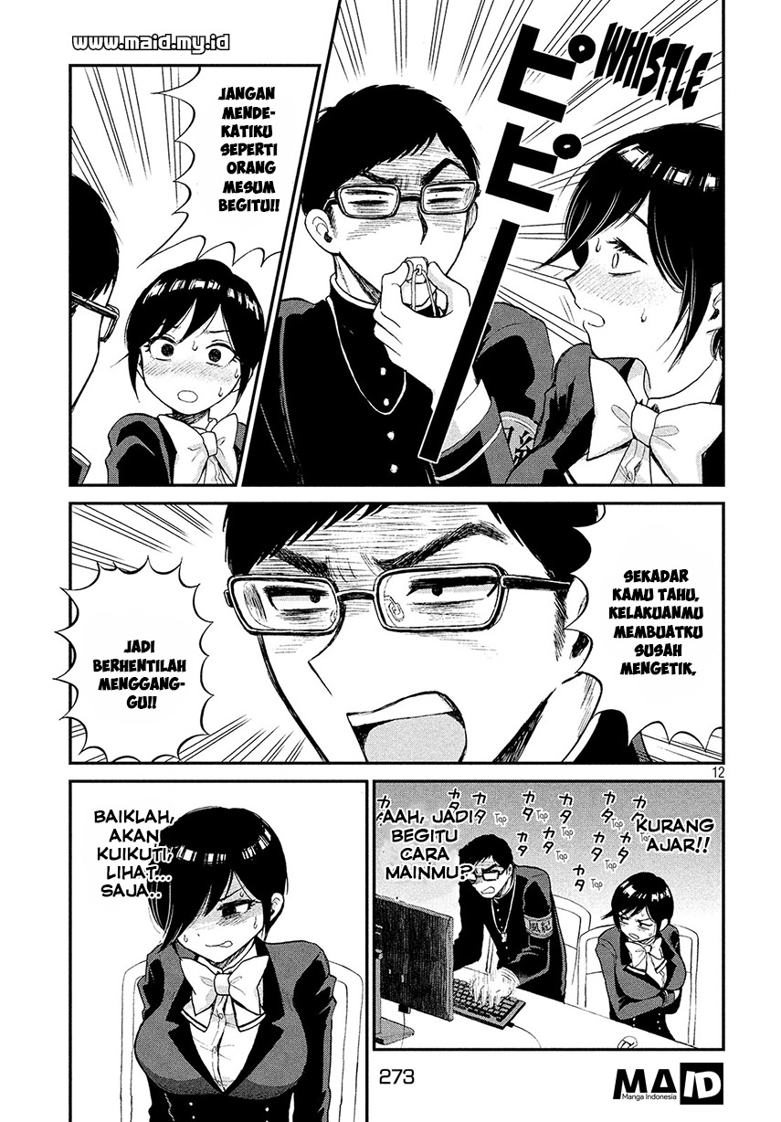 Arakure Ojousama wa Monmon Shiteiru Chap 1 - Next Chap 2