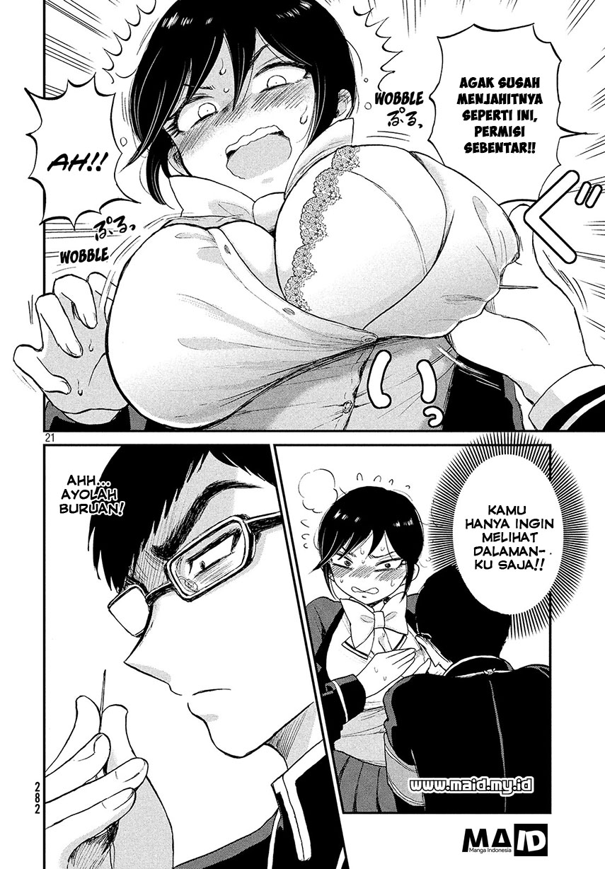 Arakure Ojousama wa Monmon Shiteiru Chap 1 - Next Chap 2