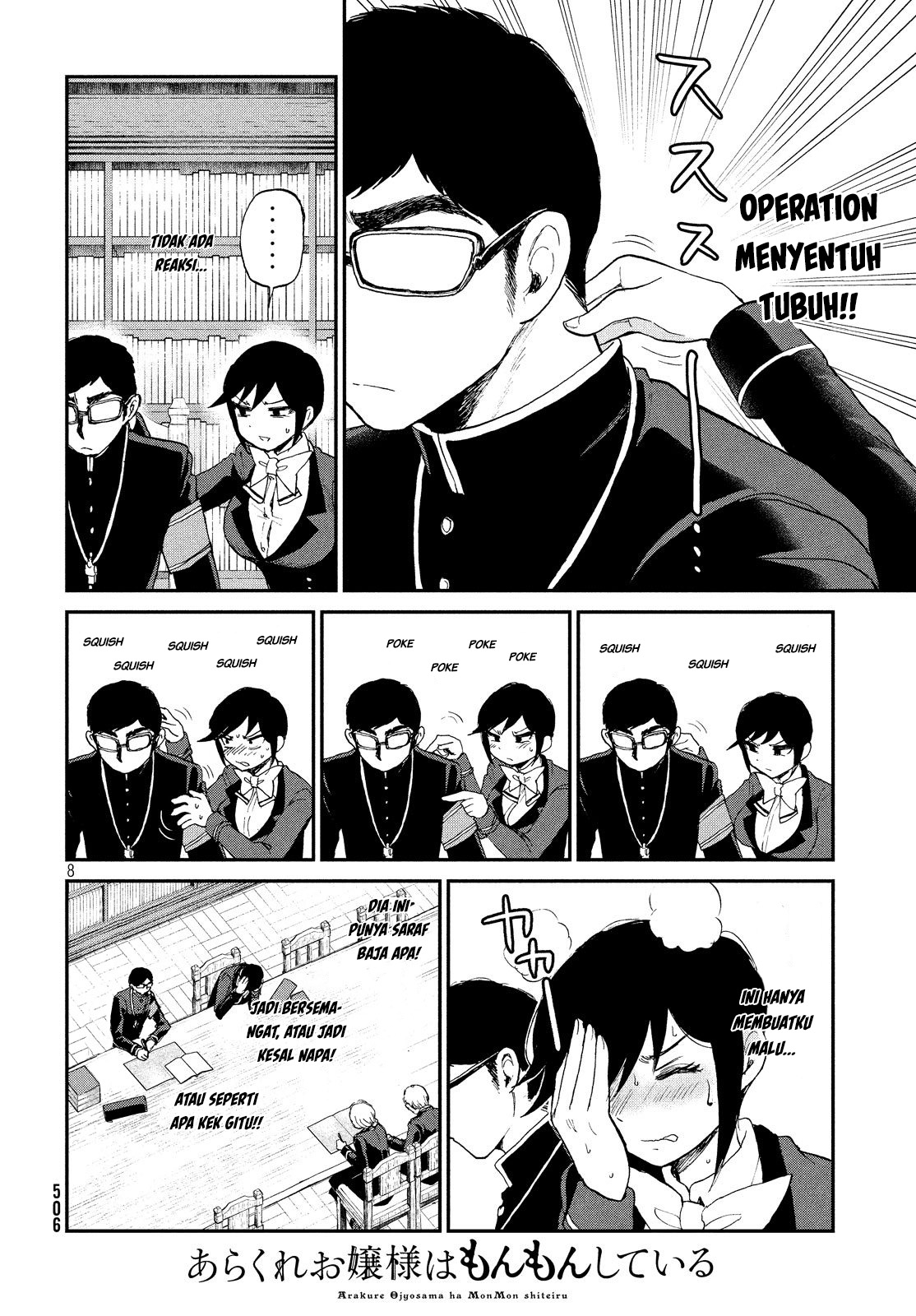 Arakure Ojousama wa Monmon Shiteiru Chap 10 - Next Chap 11