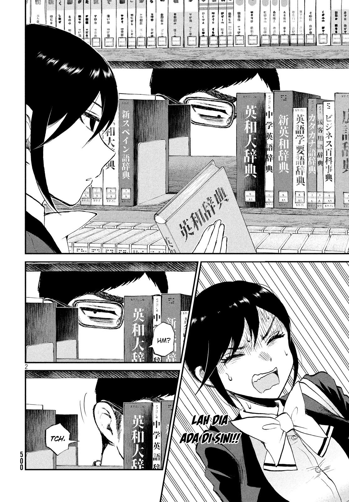Arakure Ojousama wa Monmon Shiteiru Chap 10 - Next Chap 11