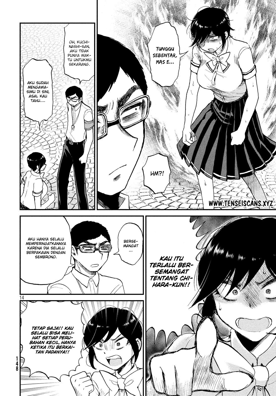 Arakure Ojousama wa Monmon Shiteiru Chap 11 - Next Chap 12