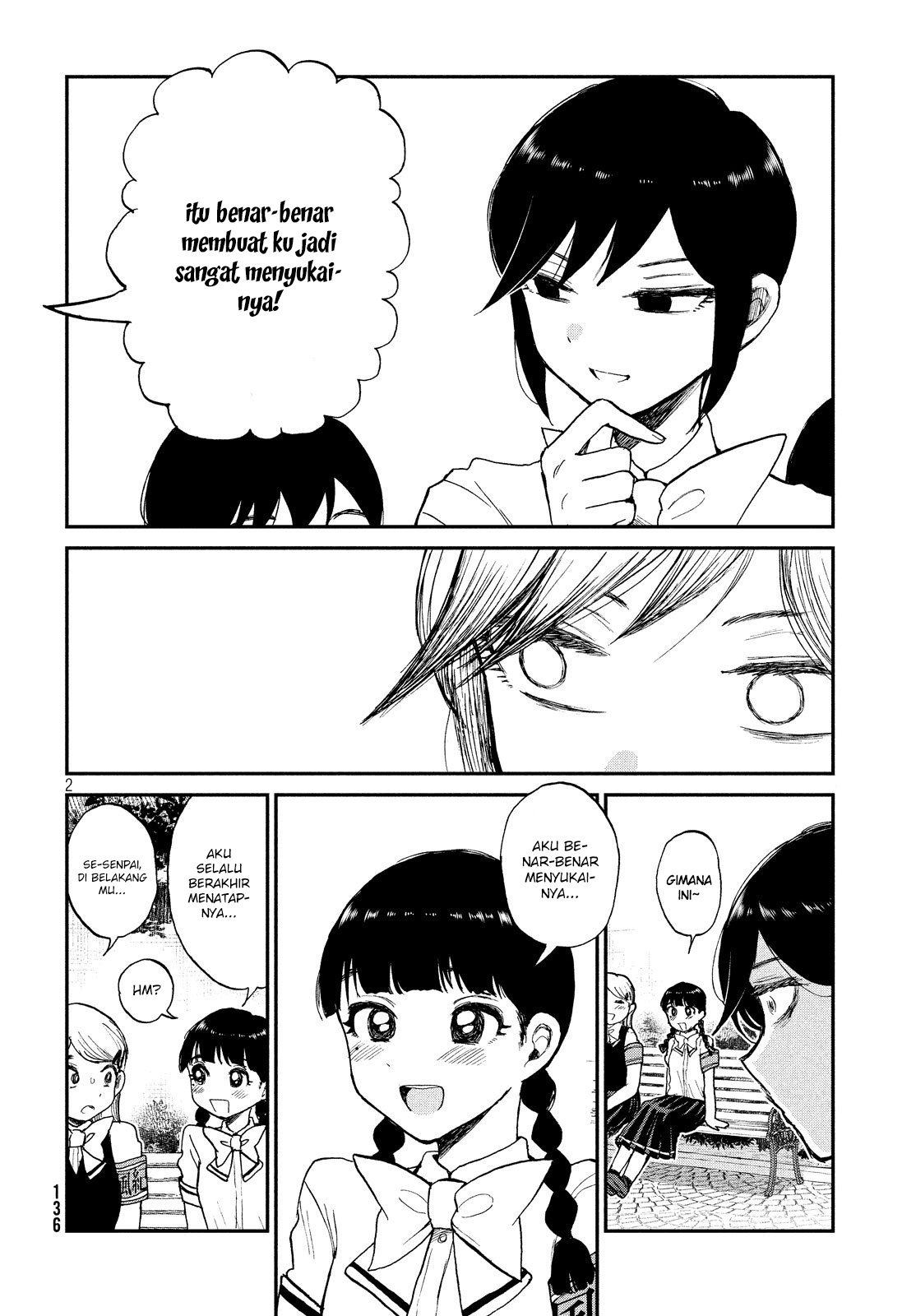 Arakure Ojousama wa Monmon Shiteiru Chap 11 - Next Chap 12