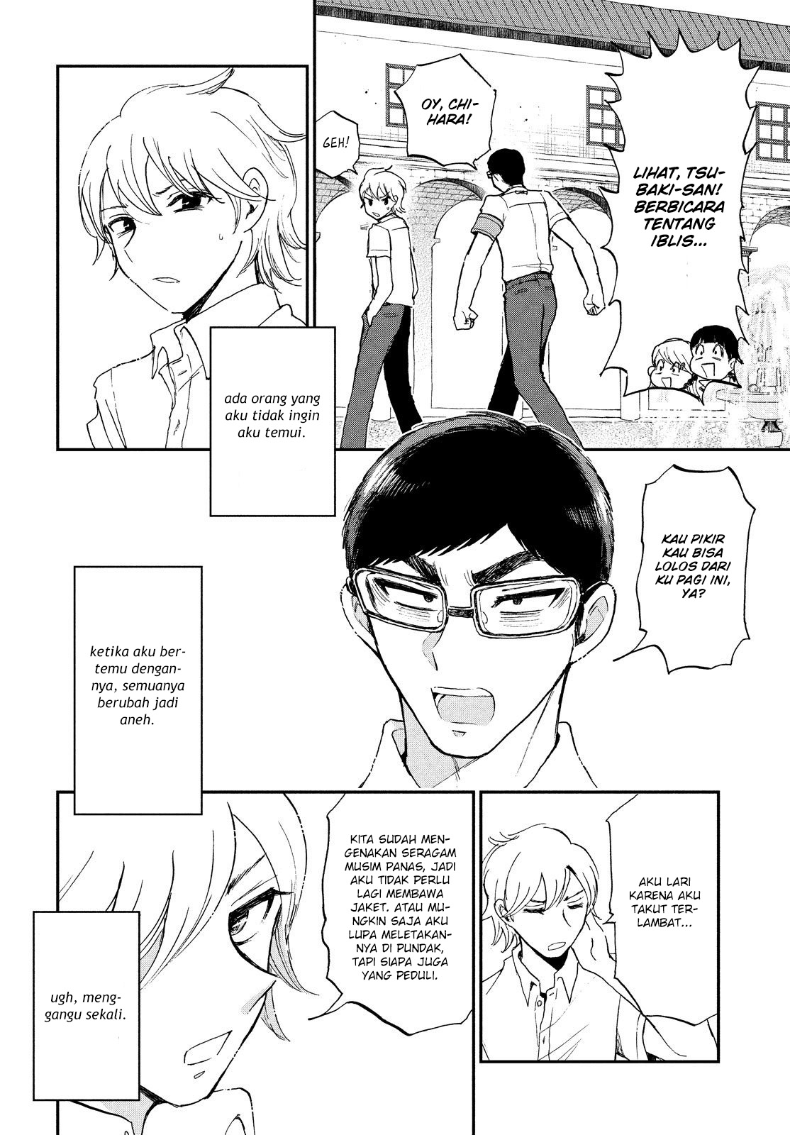 Arakure Ojousama wa Monmon Shiteiru Chap 11 - Next Chap 12