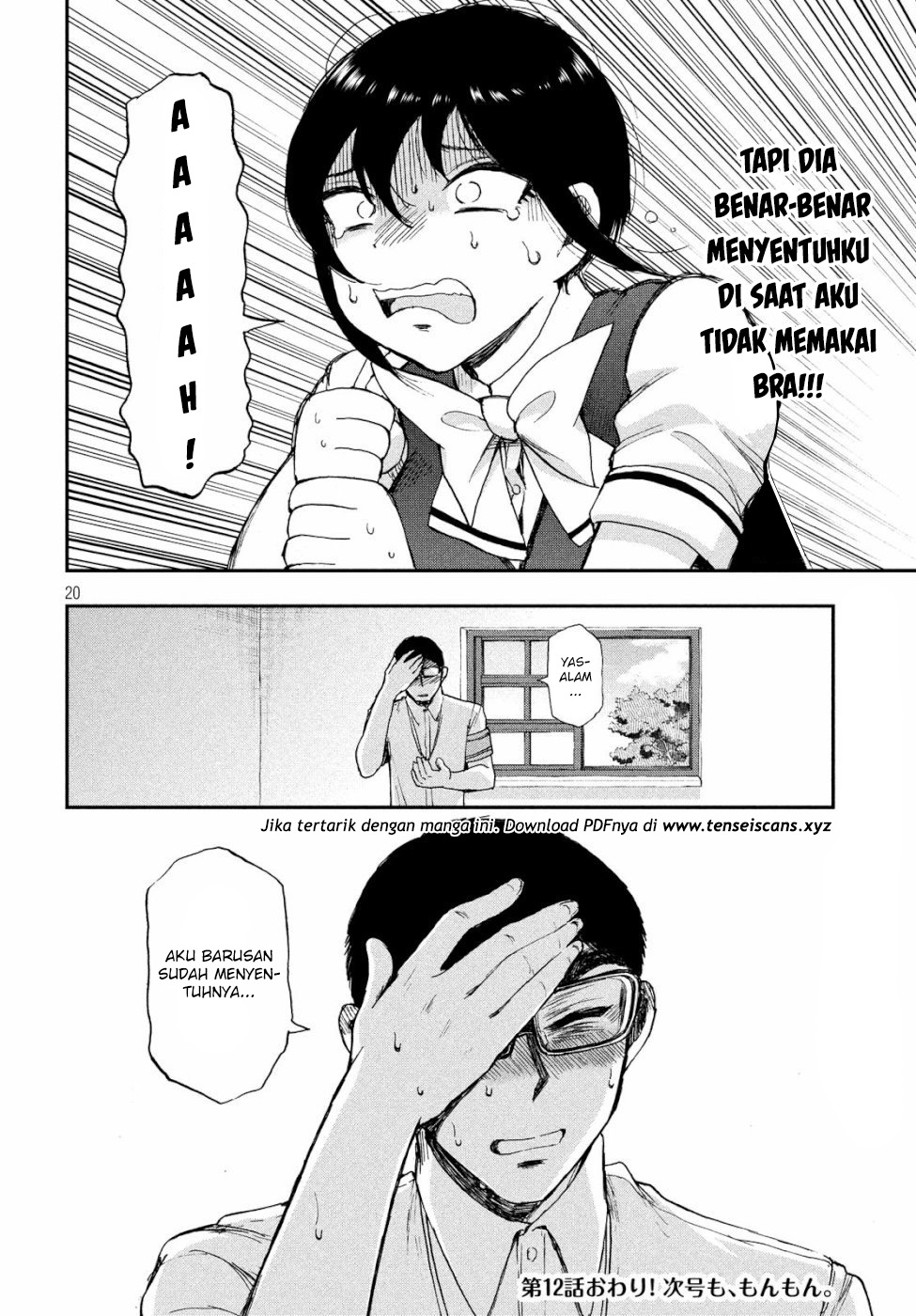 Arakure Ojousama wa Monmon Shiteiru Chap 12 - Next Chap 13