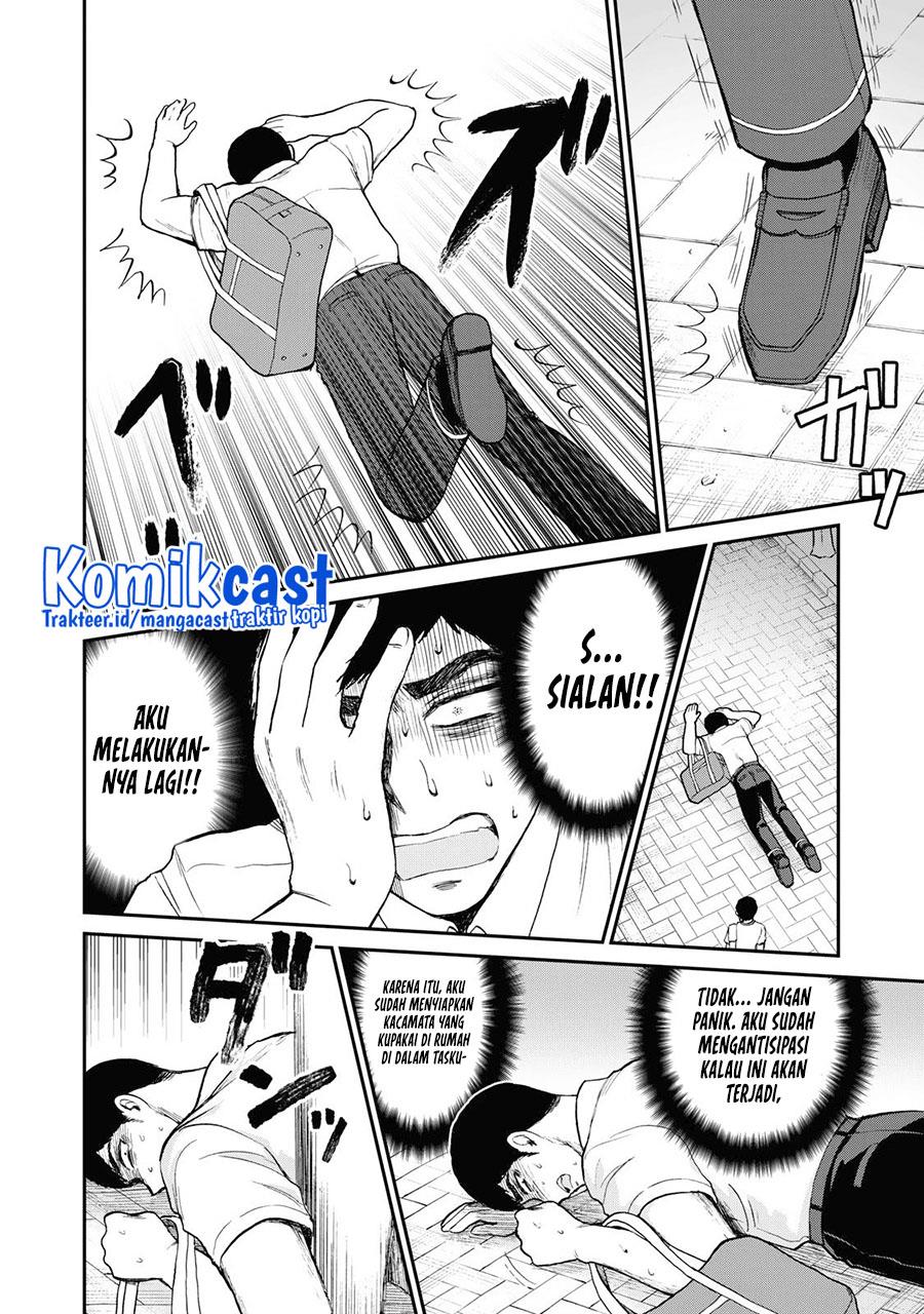 Arakure Ojousama wa Monmon Shiteiru Chap 24 - Next Chap 25